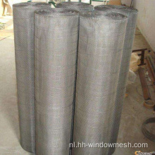 Mesh van hoge kwaliteit aluminium legering